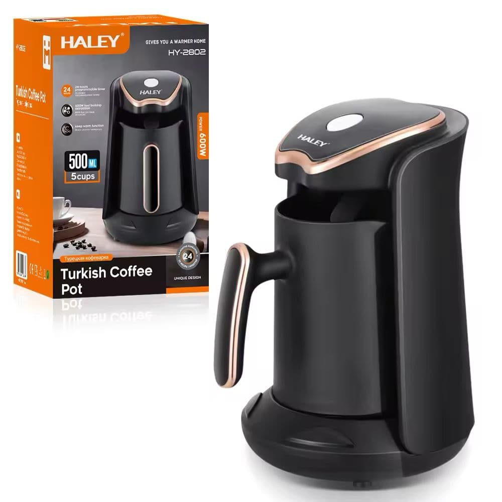 Haley Turkish Coffee Pot